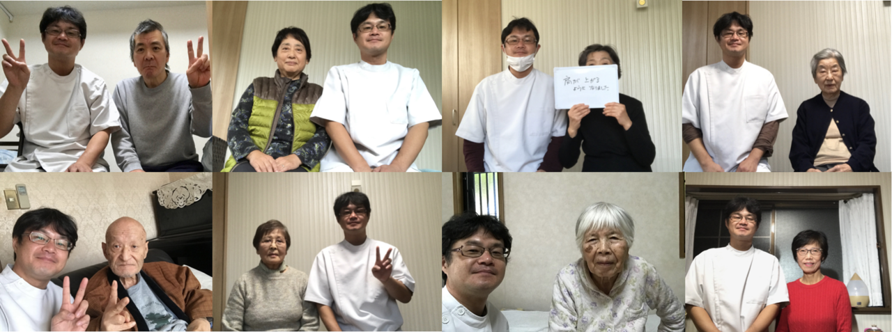 にしだ鍼灸 患者さんとの2ショット写真8枚